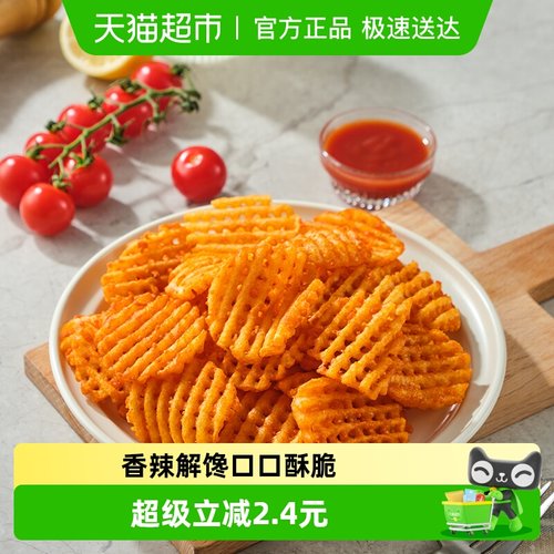 安格瑞香辣超脆薯格