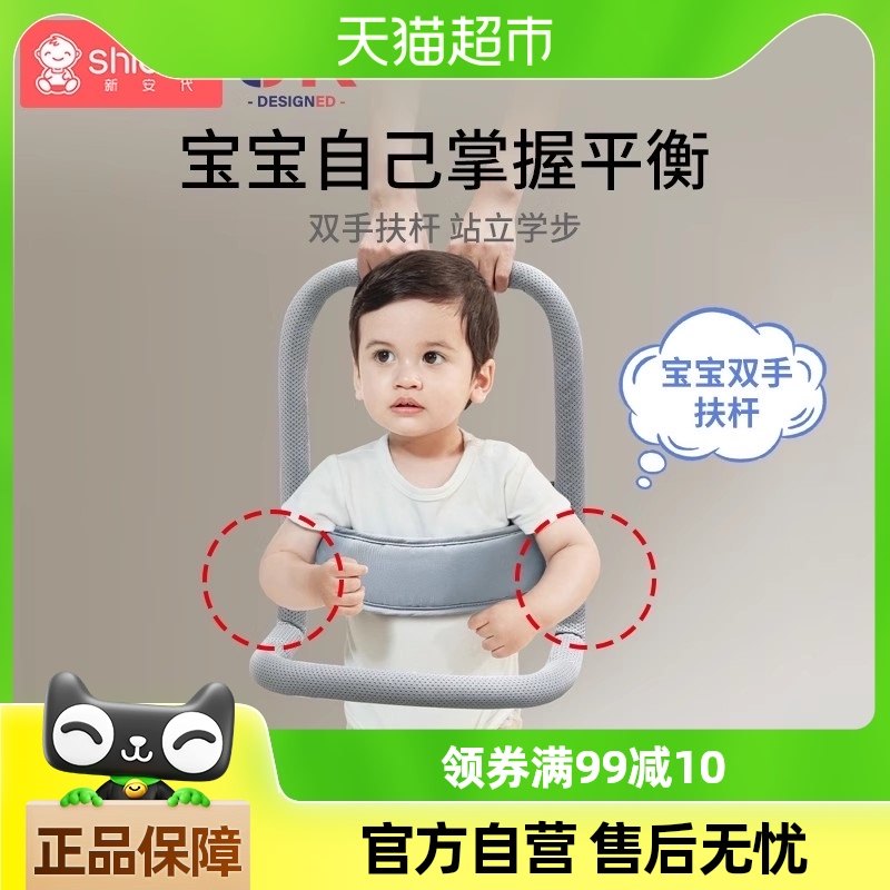 Shiada/�°����ַ�ʽѧ����������·����ǣ����