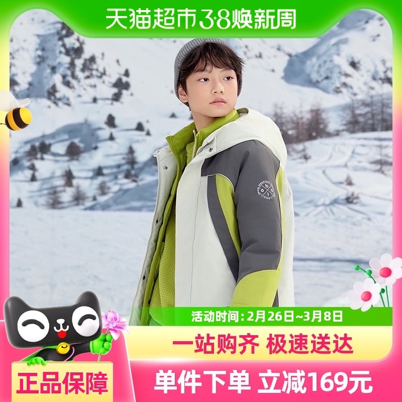 ���̳�ͬ���������ͯװ��ͯ���޷���ͯ���¿����׷��������׳�