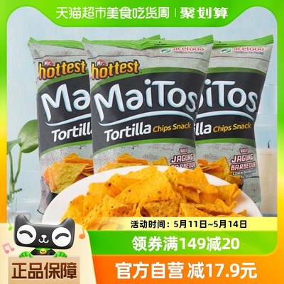 Maitos进口印尼烧烤味薯片膨化