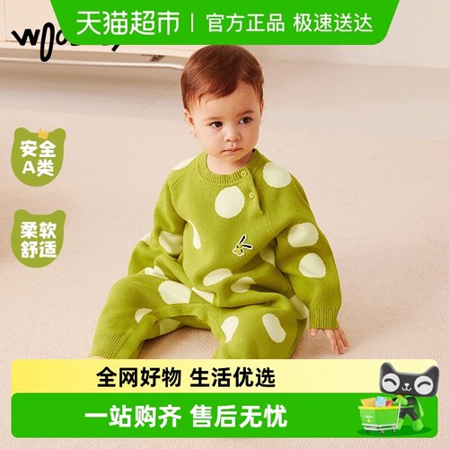 woobaby宝宝连体衣