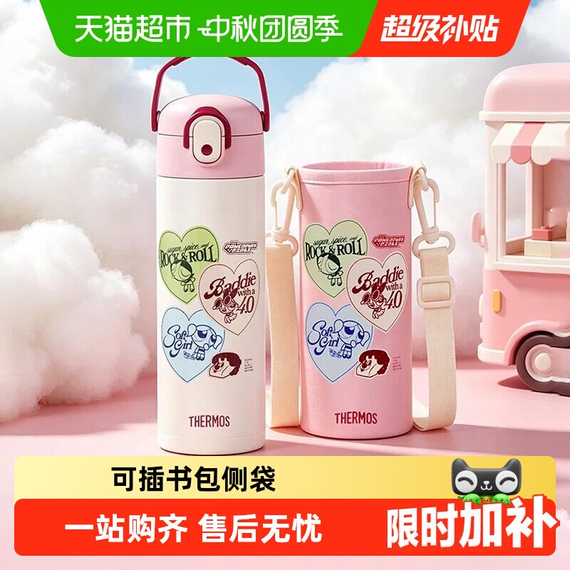 //img.alicdn.com/bao/uploaded/i4/6000000002092/O1CN01IjUuPm1COWE1chua_!!6000000002092-0-sm.jpg