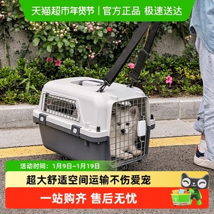 宠物航空箱猫外出便携笼子狗狗国航标准托运箱猫咪太空箱车载箱子