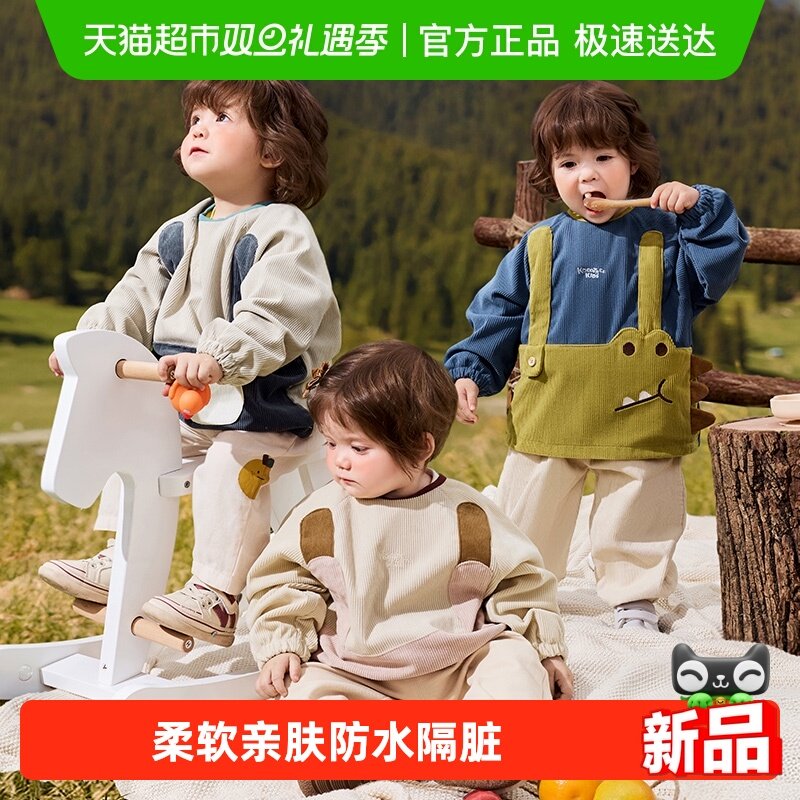 KK����������Ӥ���Է�Χ���׶�԰��Ů��Χȹ��ͯ��ˮ����2025�¿� 24.3Ԫ