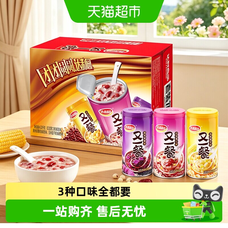达利园八宝粥360g×12罐礼盒图片