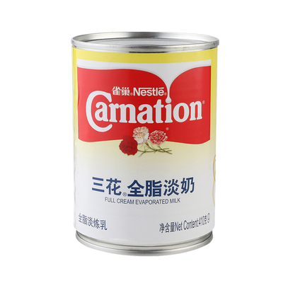 雀巢三花全脂淡奶