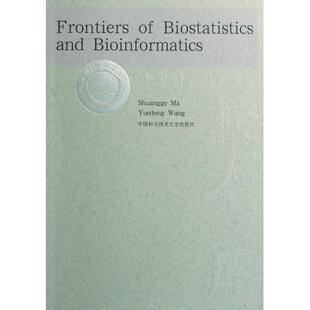 正版速发9787305040498 中德法学论坛 南京大学 哥廷根大学中德法学研究所编 南京大学出版社 南京大学——哥廷根大学中德法学研