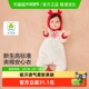 巴拉巴拉童装 婴儿连体衣新生儿宝宝包屁衣满月爬服夹棉衣服可爱萌