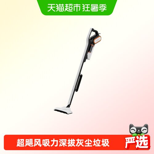 德尔玛手持家用大吸力吸尘器