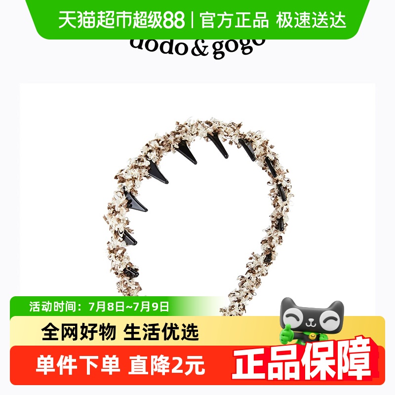DODOGOGOﶬ߼з֯ëʸ­Сͷ18.81Ԫ