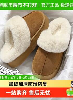 QYCKABY棉拖鞋女冬季2025新款家居防滑毛绒厚底保暖勃肯拖鞋外穿
