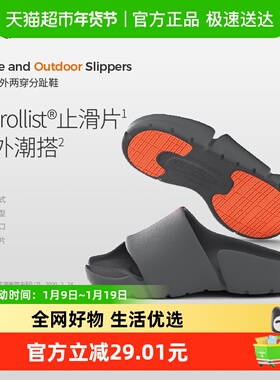 Kenroll科柔户外防滑拖鞋 微弹博肯户外分趾情侣厚底外穿拖鞋K267