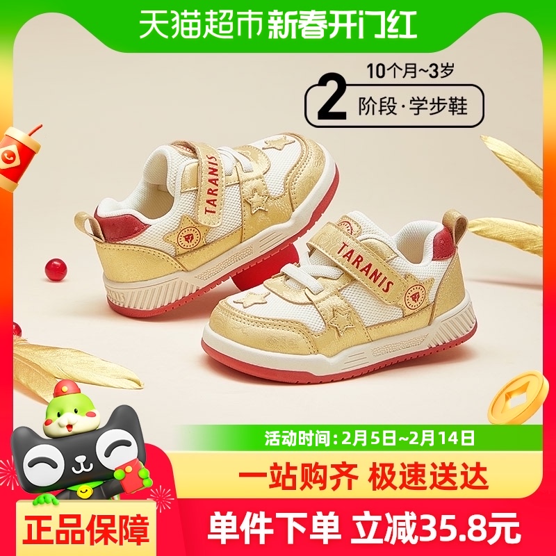 ̩˹＾¿ͯЬѧЬбЬ͸ŮͯЬ438.99Ԫ(88VIP 95)