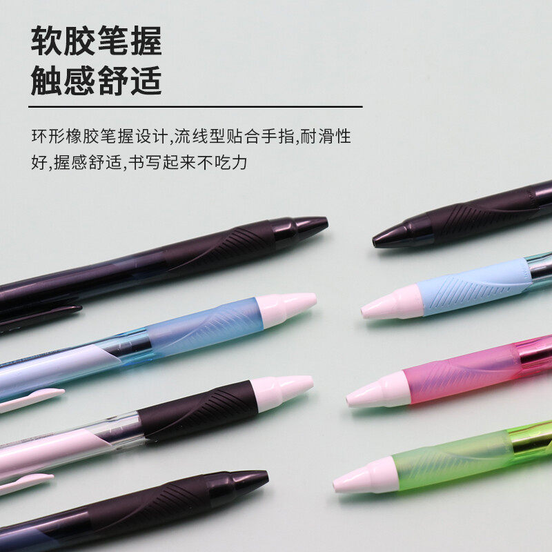 UNI MITSUBISHI SXN-150 푸시 볼펜 0.38MM 학생 사무실 시험용 부드러운 볼펜 1 팩