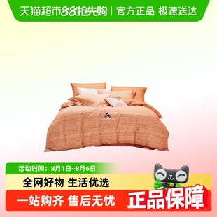 乐蜗家纺磨毛加厚四件套全棉纯棉被套三件套床单秋冬季 LOVO 保暖