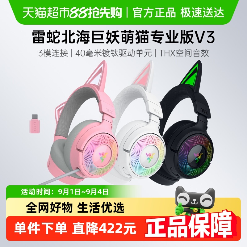 èӪ߱èרҵV3ͷʽϷ ɫ