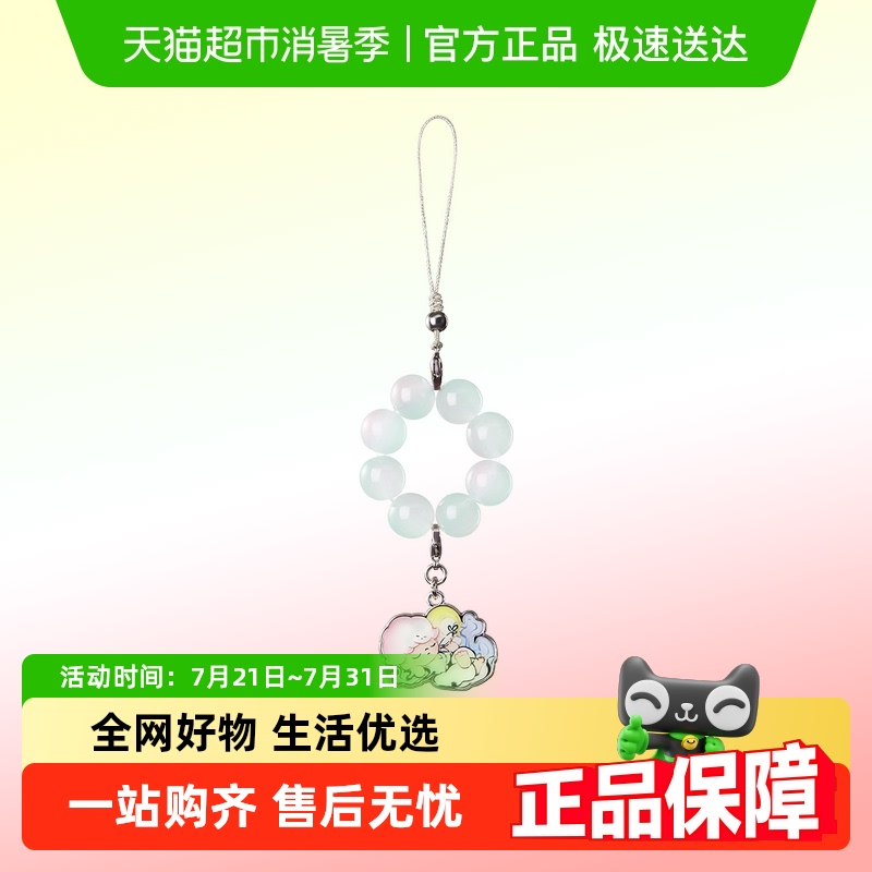 泡泡玛特POPMARTDIMO挂件