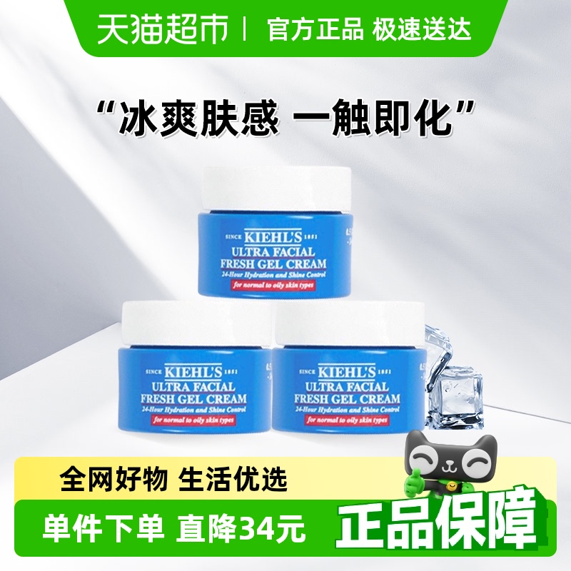 Żݡϸ߱ʪ˪ˬ14ml*361Ԫ