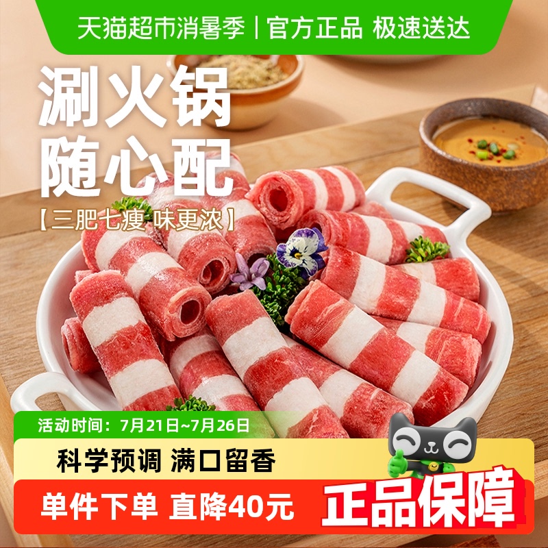Ԫϣţ29.9Ԫ