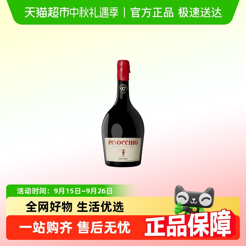 ��֧���� ������������������������