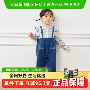 巴拉巴拉嬰兒衣服女童外出連體衣新生兒哈衣爬服假兩件甜美氣質潮