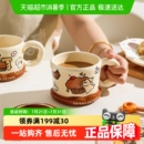 舍里华夫饼小狗马克杯陶瓷水杯带盖杯子夏日办公室女茶杯咖啡杯