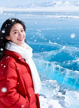 【看青海湖蓝冰、茶卡免门票】西宁+青海湖+日月山+茶卡盐湖一日