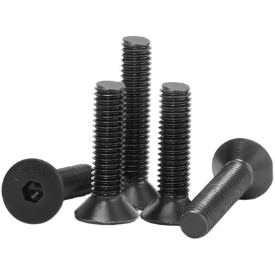 【回购王】12.9沉头内六角螺丝