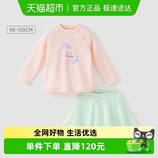 2025夏装 女童防晒泳衣套装 戴维贝拉儿童泳装 女宝宝游泳衣女孩 包邮