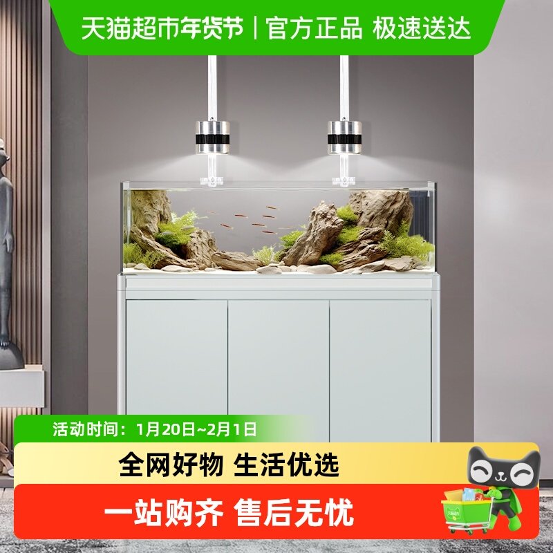 yee溪流鱼缸客厅2025新款超白玻璃家用小型底滤金鱼缸底滤造景缸,宠物/宠物食品及用品,底柜/落地缸,淘宝优惠券,粉丝福利购,淘宝优惠卷