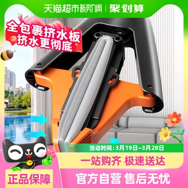 �Ѱ���2025�����ϰѼ���һ�Ͼ��¿���ˮ����ʽ����ϴ����ͷ���ϲ�