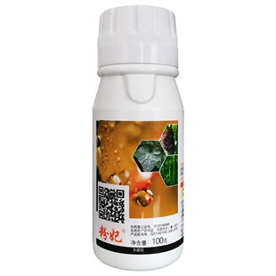 粉妃1%蛇床子素白粉病霜霉病杀菌剂