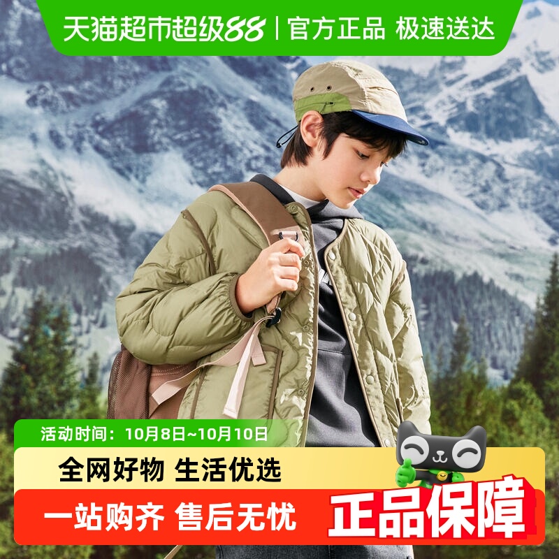 巴拉巴拉儿童羽绒服2024新款童装