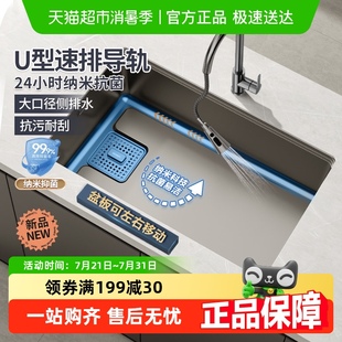 国家补贴 箭牌枪灰厨房水槽大单槽家用304不锈钢洗菜盆洗碗池0