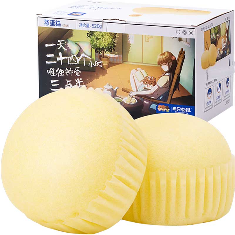 三只松鼠 蒸蛋糕520g 1箱