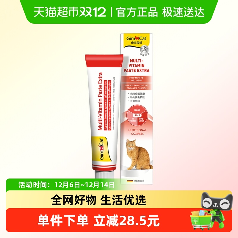 ӪƷ¹ڿӪάسèﱣ΢Ԫ