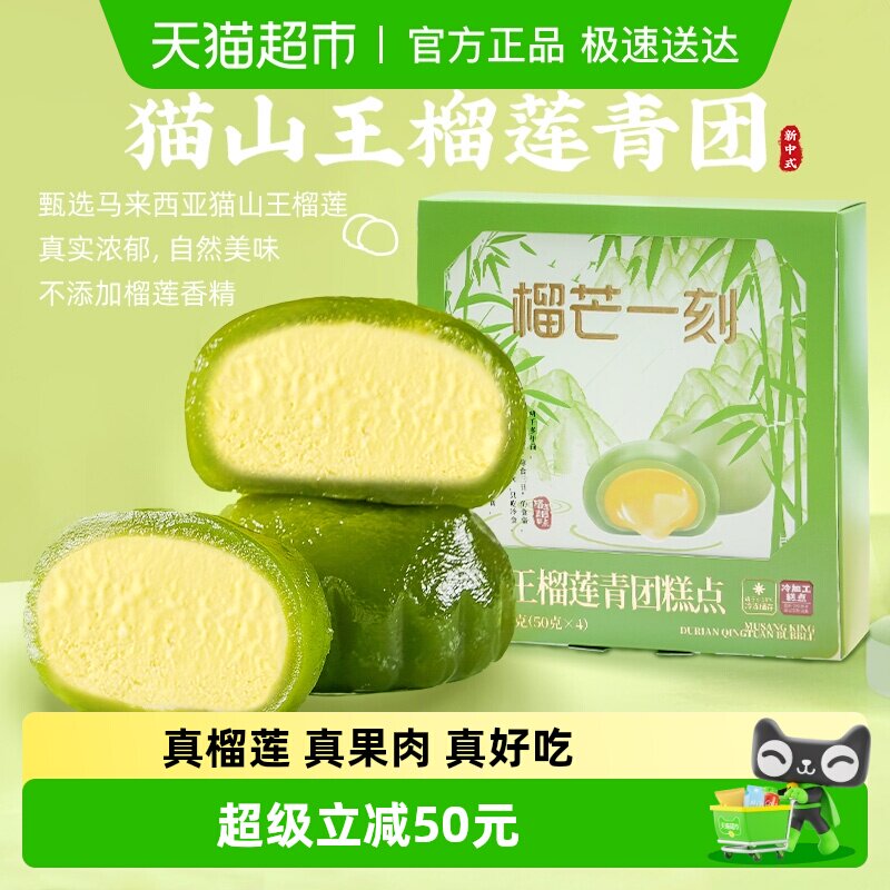 ��âһ��èɽ�������������ݺ�װ�ǰ�������Ŵߴߴ������Ŵ����