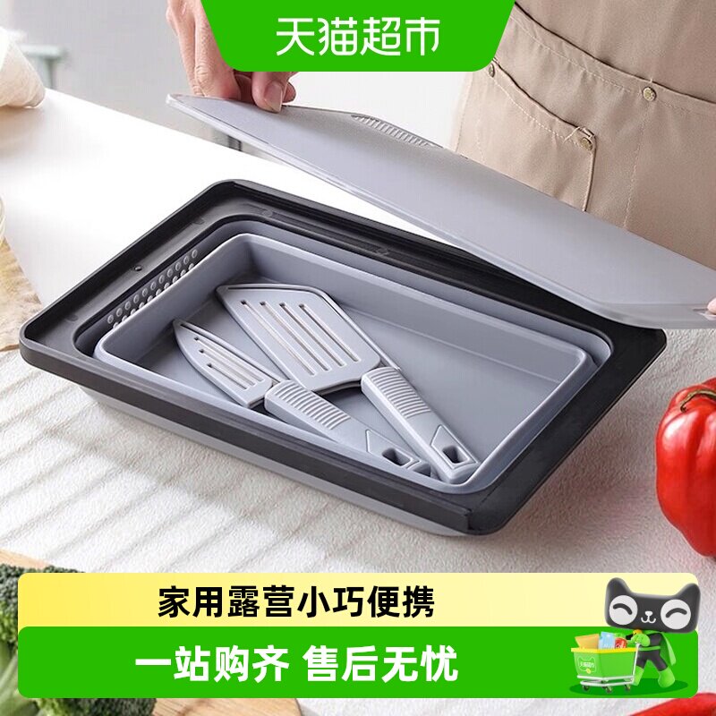 onlycook双面PP砧板便携收纳图片