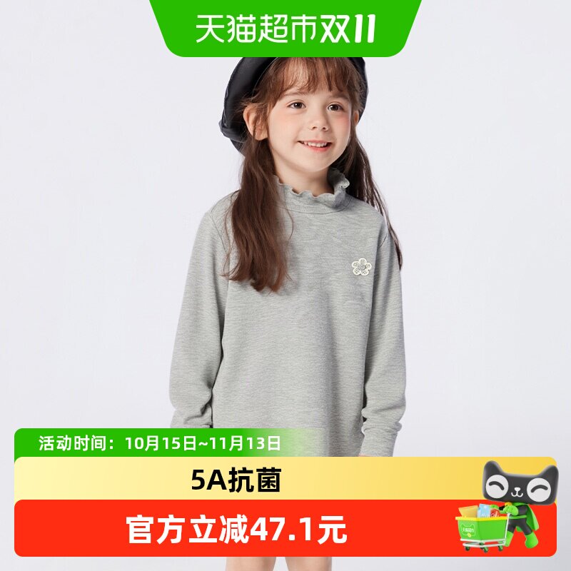 巴拉巴拉balaOne长袖t恤发热打底
