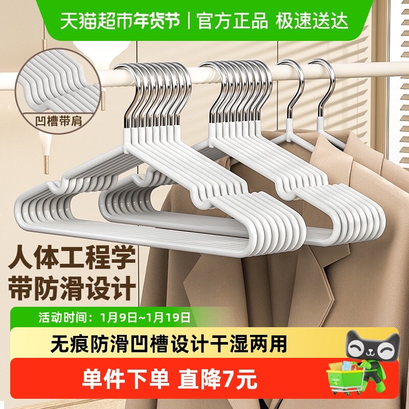 10�� ���ɫ ŷ���Ž������˷���������¼� 7.5Ԫ(��88VIP 95��)