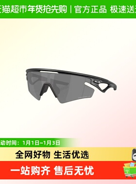 欧克利秋日防护墨镜OO9499 SPHAERA SLASH户外骑行运动眼镜护目镜