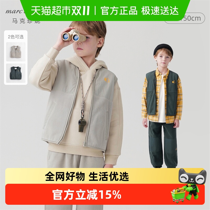 ɽϵ⡿2025ͯƴҡ״ﱳĶͯ