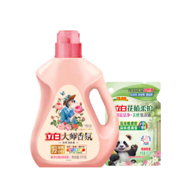 立白大师香氛洗衣液持久留香护色