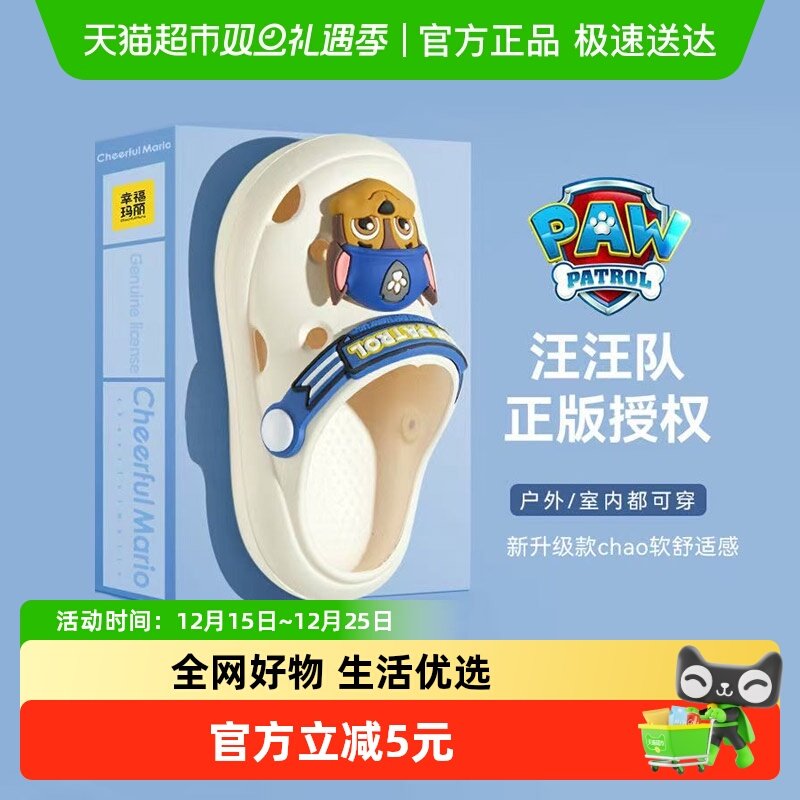 �����ӱ�������Ь��ͯ��Ь��ͯ�ļ�2024�¿�����ŮͯСͯ����Ь�� 26.8Ԫ