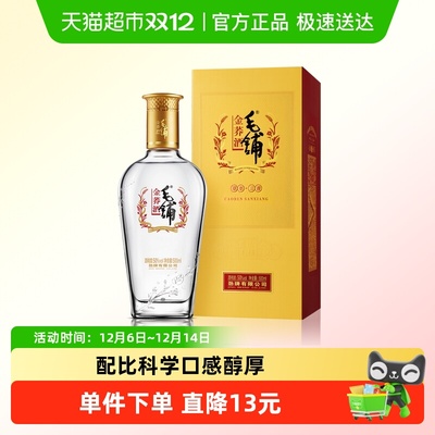 劲牌毛铺金荞酒50度500ml单瓶