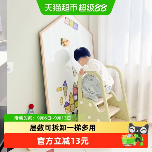 哈比树洗手梯防滑踏板无需工具