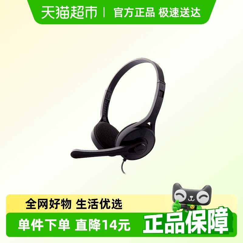 K550 ͷʽԶϷ羺ѧϰ52.25Ԫ(88VIP 95)