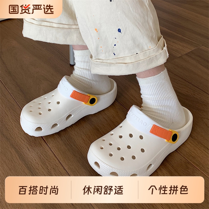 百搭外穿凉鞋沙滩鞋护士鞋青年