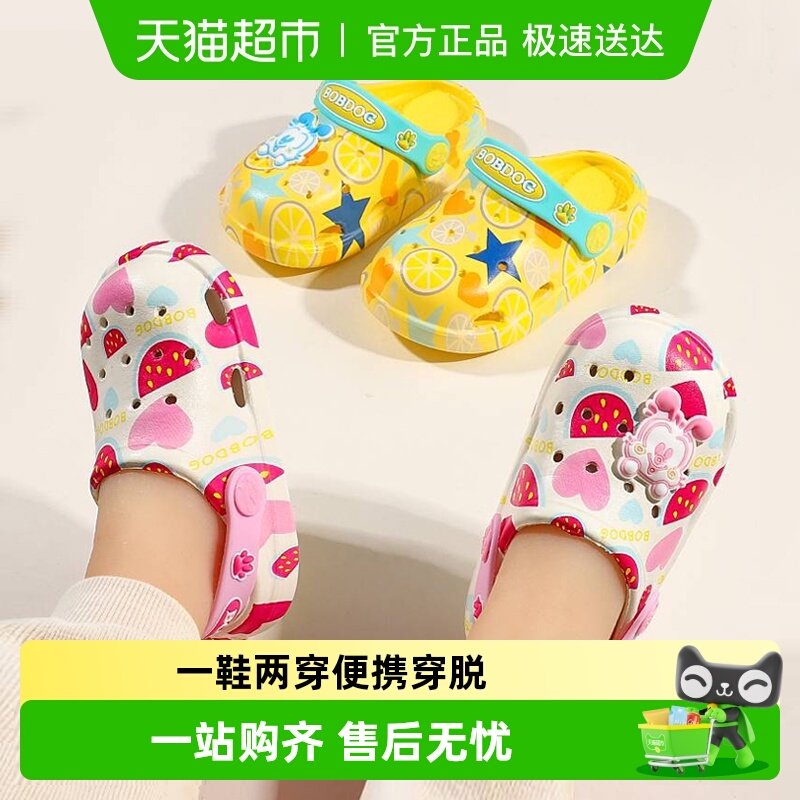 �Ͳ�����ͯ��Ь�ļ�Ůͯ����Ь�¿����ڷ�����ͯ����Ӥ�׶�����Ь 39.9Ԫ