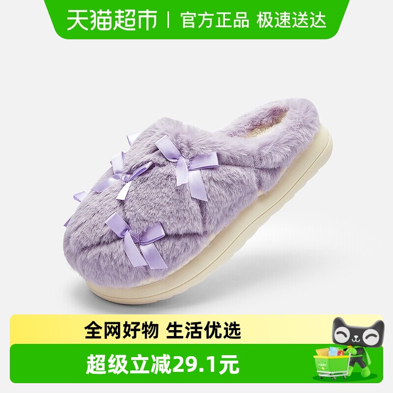 巴拉巴拉儿童棉拖鞋女童宝宝新秋冬棉鞋加绒室内家居鞋蝴蝶结